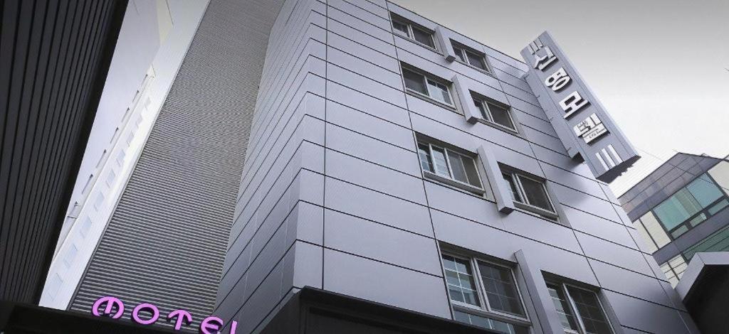 Sinyoung Motel Seoul Exterior photo
