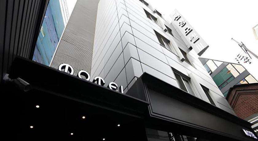 Sinyoung Motel Seoul Exterior photo