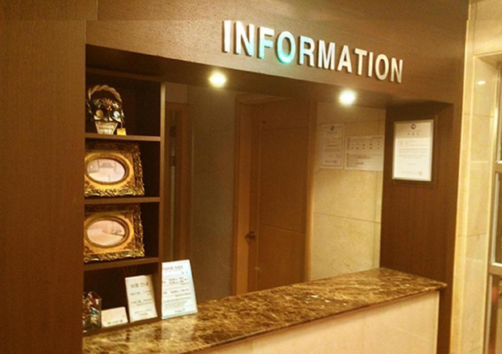 Sinyoung Motel Seoul Exterior photo
